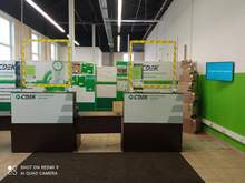 Фото пункта выдачи