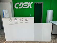 Фото пункта выдачи