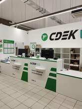 Фото пункта выдачи