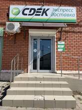 Фото пункта выдачи