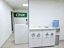 Фото пункта выдачи