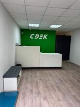 Фото пункта выдачи