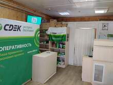 Фото пункта выдачи