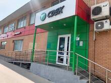 Фото пункта выдачи