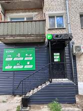 Фото пункта выдачи