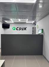 Фото пункта выдачи