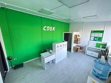 Фото пункта выдачи