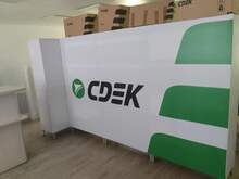 Фото пункта выдачи