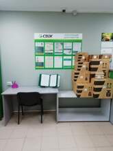 Фото пункта выдачи