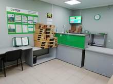 Фото пункта выдачи