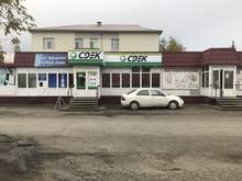 Фото пункта выдачи