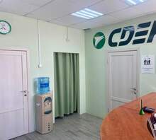 Фото пункта выдачи