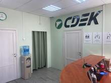 Фото пункта выдачи