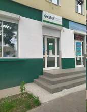 Фото пункта выдачи