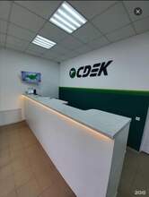 Фото пункта выдачи