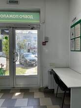 Фото пункта выдачи