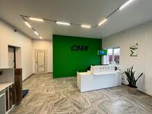 Фото пункта выдачи