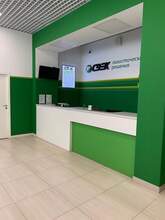 Фото пункта выдачи