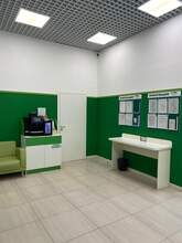 Фото пункта выдачи