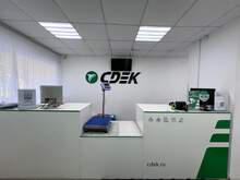 Фото пункта выдачи