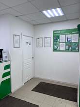 Фото пункта выдачи