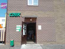 Фото пункта выдачи