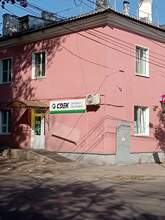 Фото пункта выдачи