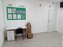 Фото пункта выдачи