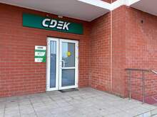 Фото пункта выдачи