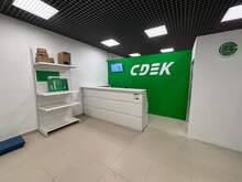 Фото пункта выдачи