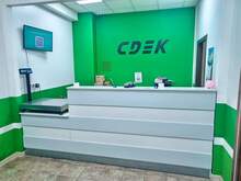 Фото пункта выдачи