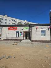 Фото пункта выдачи