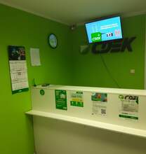 Фото пункта выдачи