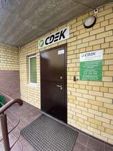 Фото пункта выдачи