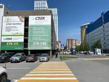 Фото пункта выдачи