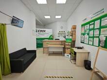 Фото пункта выдачи