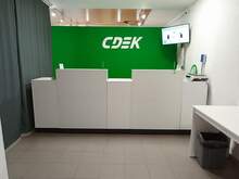 Фото пункта выдачи