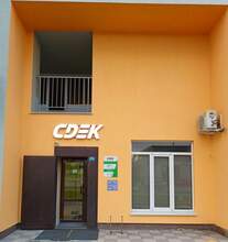 Фото пункта выдачи