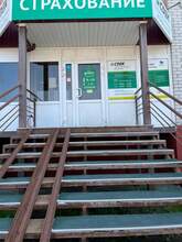 Фото пункта выдачи