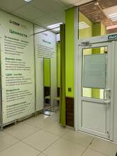 Фото пункта выдачи