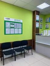 Фото пункта выдачи