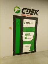 Фото пункта выдачи