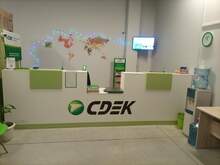 Фото пункта выдачи