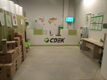 Фото пункта выдачи