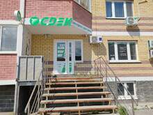 Фото пункта выдачи