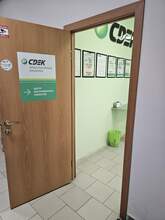 Фото пункта выдачи