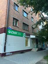 Фото пункта выдачи