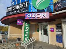 Фото пункта выдачи