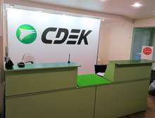 Фото пункта выдачи