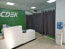 Фото пункта выдачи